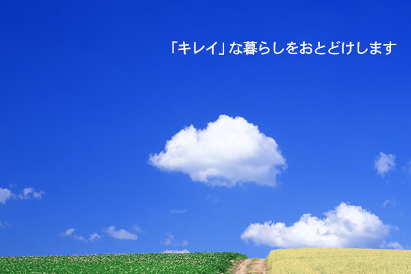 TOP�C���[�W